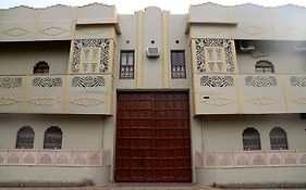 Vijaigarh Kothi - Heritage Boutique